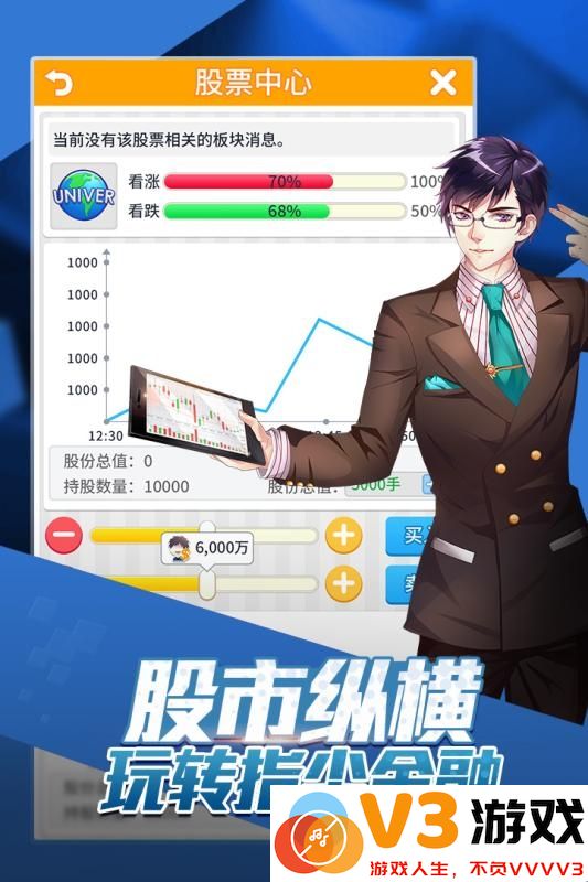 猎场手机版 v1.3.0 安卓最新版 2