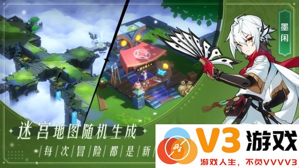 万象之境手游 v0.1 安卓版 2