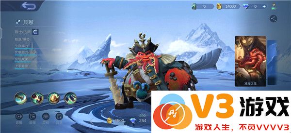 决胜巅峰英雄角色介绍