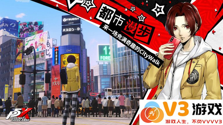 女神异闻录夜幕魅影官服 v1.4.1 安卓版 3
