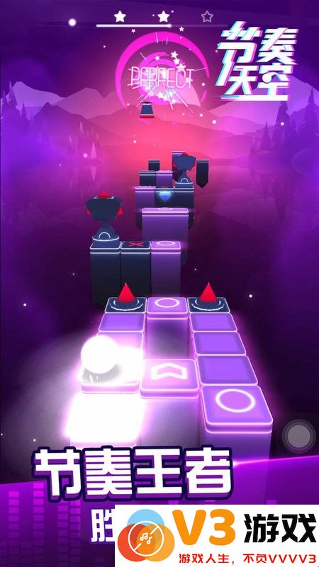 节奏天空游戏 v1.0.0 安卓版 2