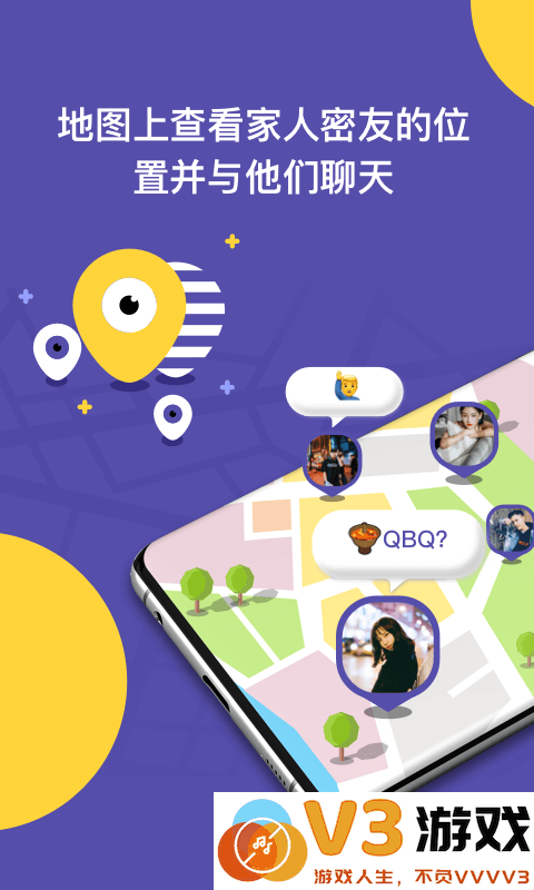 zaiapp v2.4.4 安卓客户端 0
