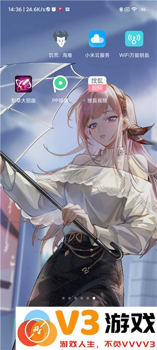搜狐视频怎么投屏到电视上