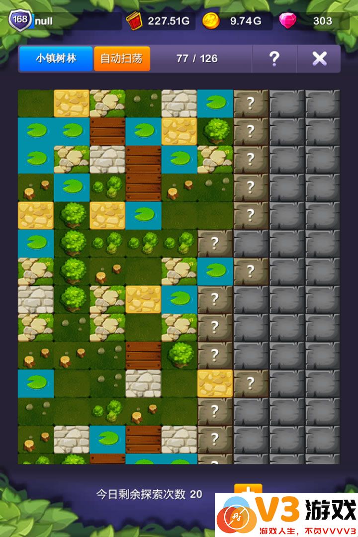 小小地下城百度游戏 v1.0.0 安卓百度官方版 2