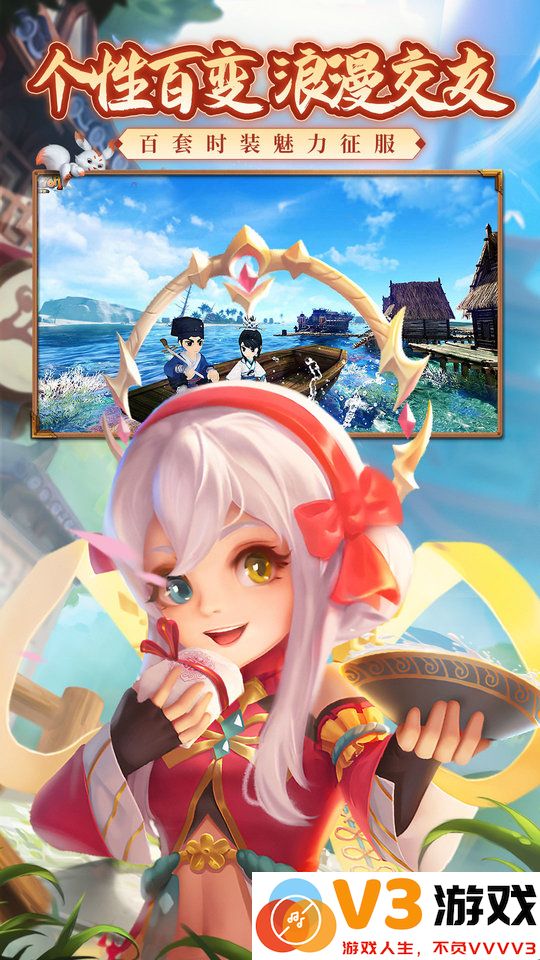 热血江湖手游最新sf九游版 v137.0 安卓私服版 1