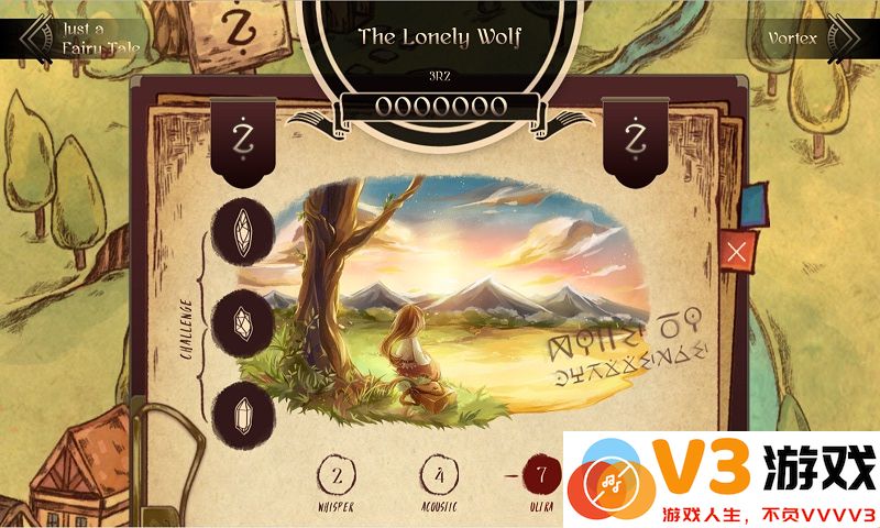 音游lanota国服(拉诺塔) v2.29.1 安卓免费版 0