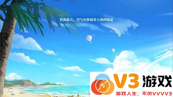 中餐厅之舌尖美食家最新版 v1.1.2 安卓版 1