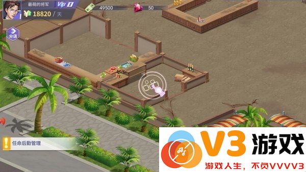 中餐厅之舌尖美食家最新版 v1.1.2 安卓版 4