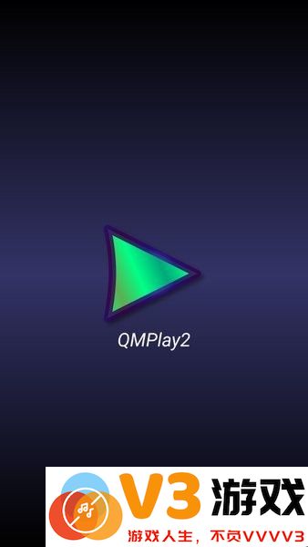 qmplay2播放器app官方版 v25.01.19 安卓版 0