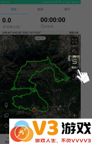 六只脚怎么用别人的轨迹教程