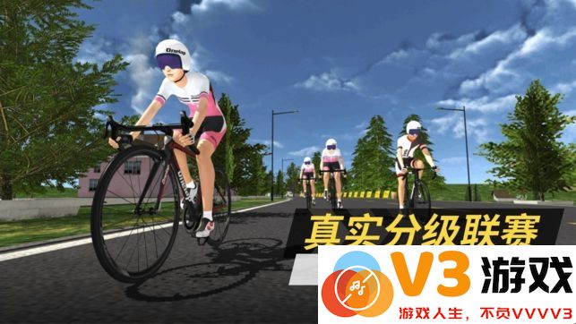 顽鹿竞技手机版 v1.26.1 安卓官方版 1