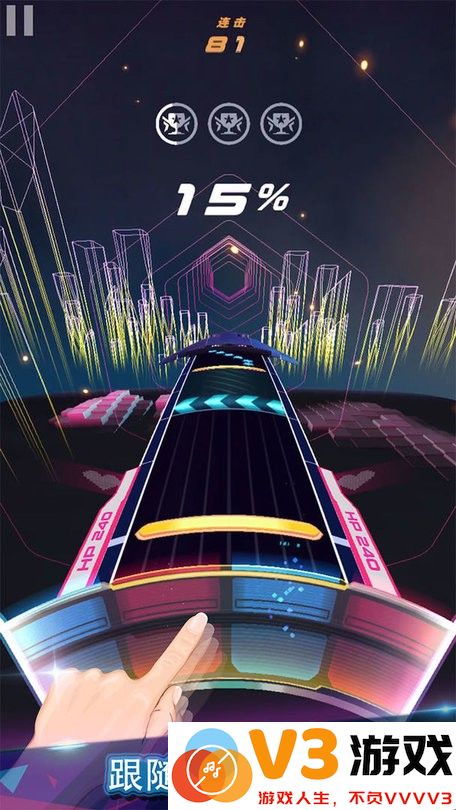 spin rhythm手机版 v1.0.3 安卓版 3