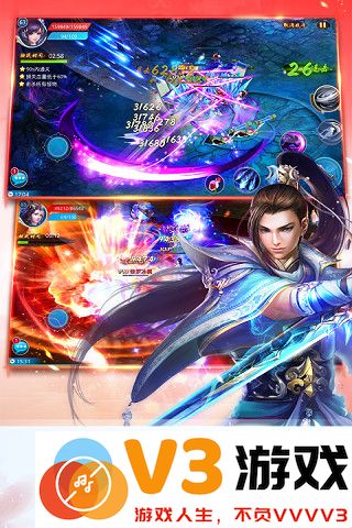 仙侠志手游 v6.0 安卓版 0