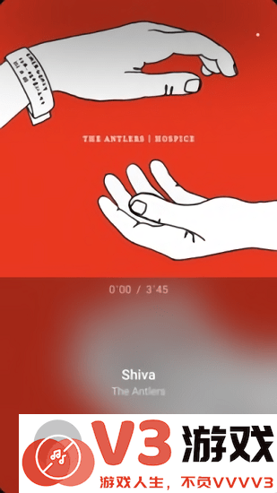 倒带音乐app v3.5.0 安卓版 2