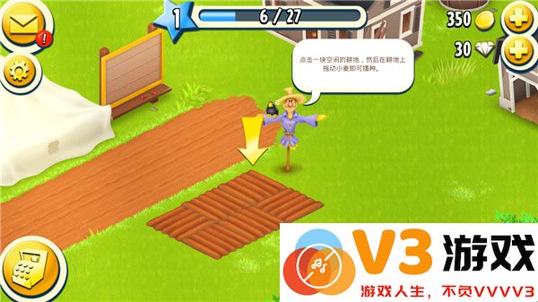 卡通农场国际服攻略