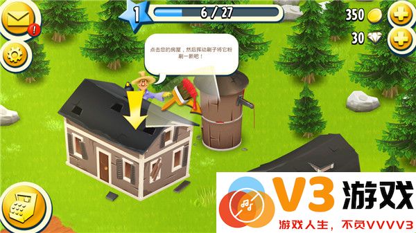 卡通农场国际服攻略