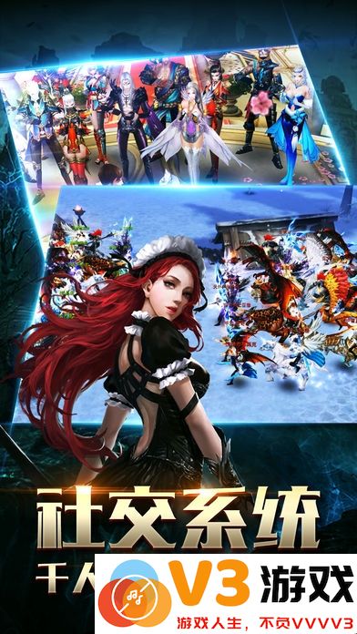 猎魔永恒手游最新版 v1.0.1 安卓版 2