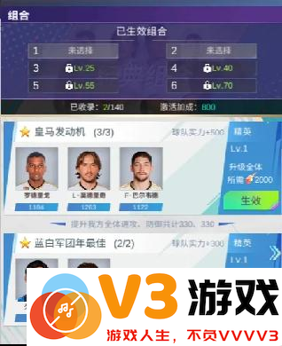 全职荣耀官方下载