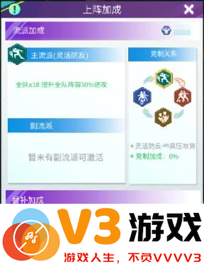 全职荣耀官方下载