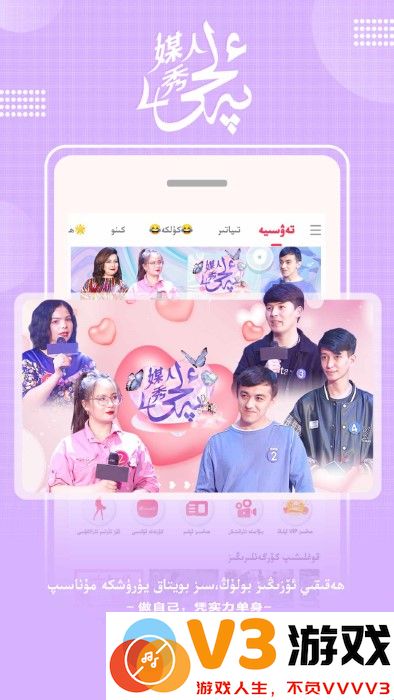 koznak维语版app v9.12.8 安卓最新版 2