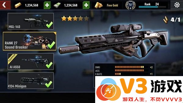 僵尸帝国官方版下载