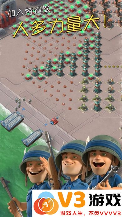 海岛奇兵可可版