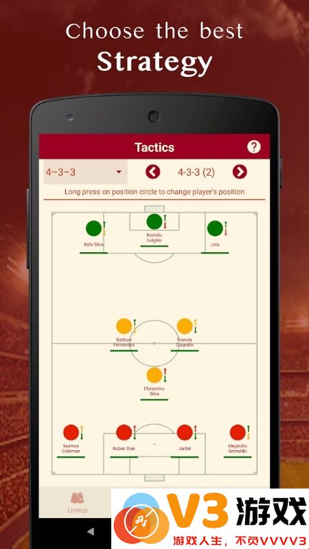 be the manager2020汉化版(btm20) v2.2.0 安卓版 0