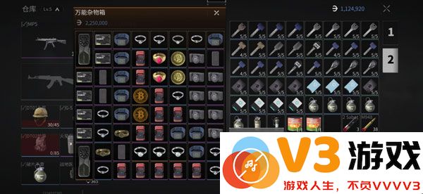 Lost Light国际服合成台玩法