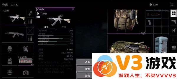 Lost Light国际服新手怎么配枪
