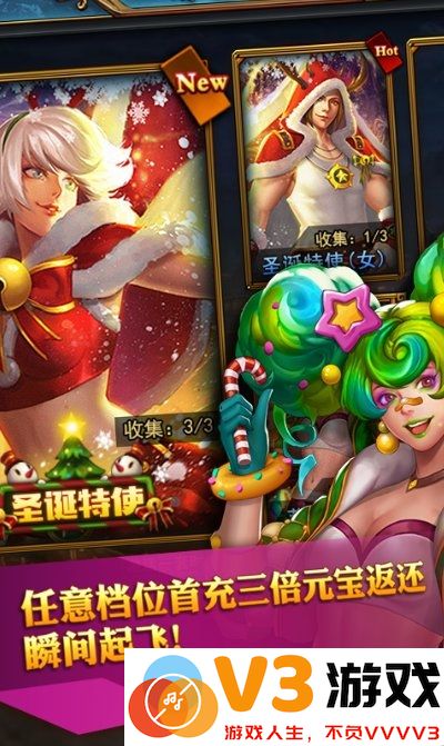 开局一条小青龙官方版 v1.109.003 安卓最新版 2