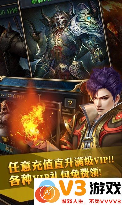 开局一条小青龙官方版 v1.109.003 安卓最新版 0