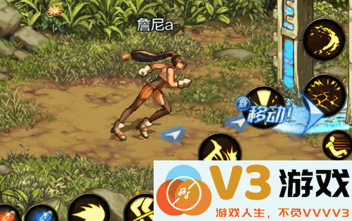 地下城与勇士起源职业攻略