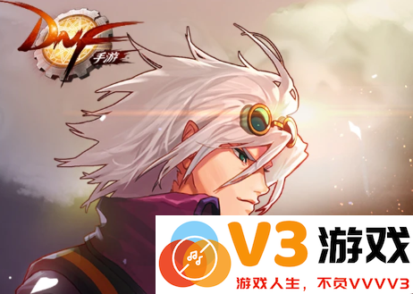 地下城与勇士起源快速升级攻略