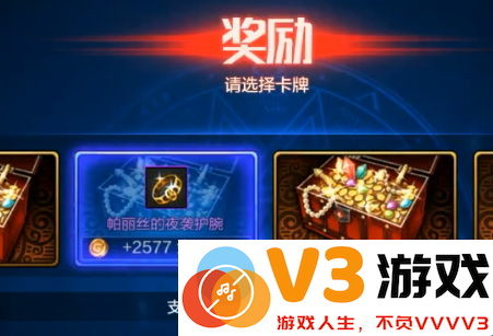 地下城与勇士起源赚钱攻略