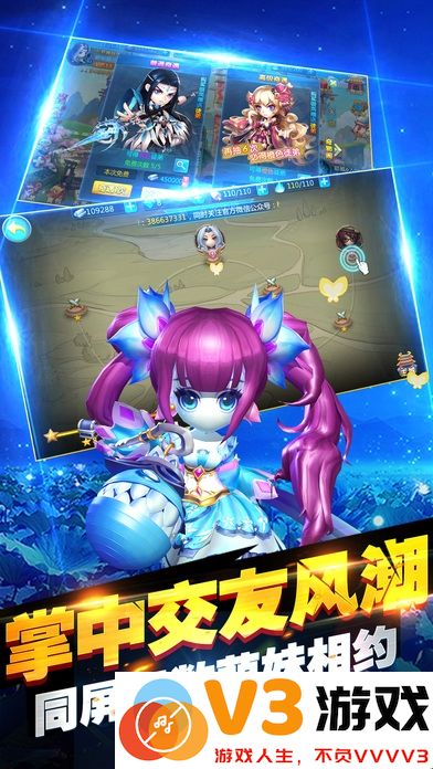 小小悟空传官方版 v2.1.4 安卓最新版 1