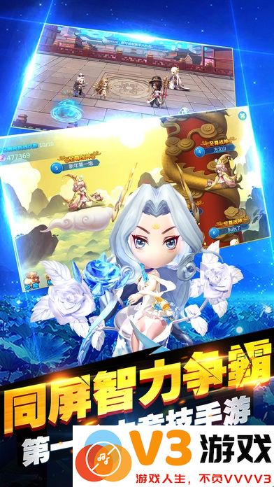 小小悟空传官方版 v2.1.4 安卓最新版 0