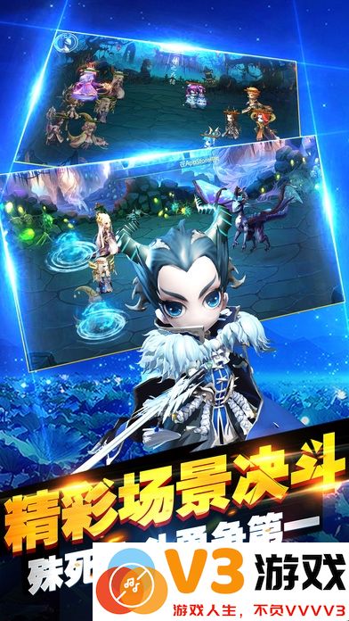 小小悟空传官方版 v2.1.4 安卓最新版 3
