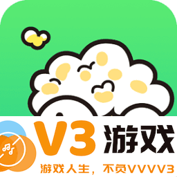 2025好游快爆官方正版