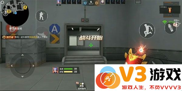 穿越火线枪战王者体验服攻略