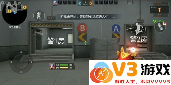 穿越火线枪战王者体验服攻略