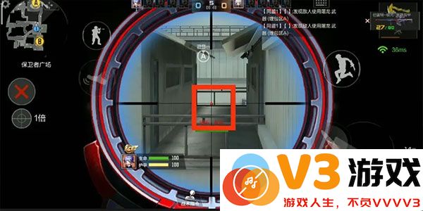 穿越火线枪战王者体验服攻略