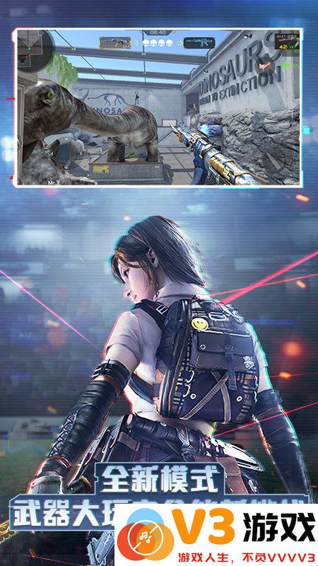 cf穿越火线枪战王者体验服最新版本 v1.2.460.763 安卓测试版 3