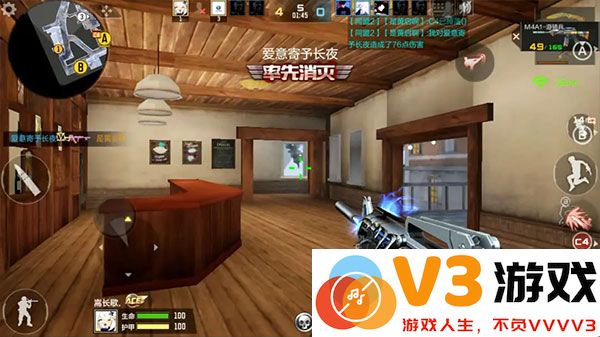 穿越火线枪战王者体验服攻略