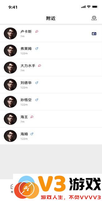 free dive自由潜水app v2.0.0 最新版 1