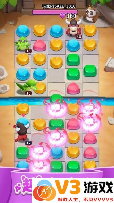 怪兽大乱斗手机版 v3.1.1 安卓版 0