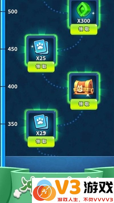 怪兽大乱斗手机版 v3.1.1 安卓版 2