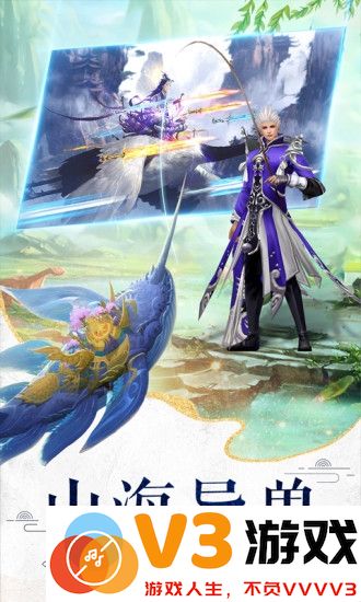 九州行之九州神诀官方版 v2.5.0 安卓最新版 2
