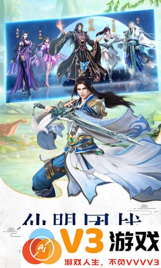 九州行之九州神诀官方版 v2.5.0 安卓最新版 0