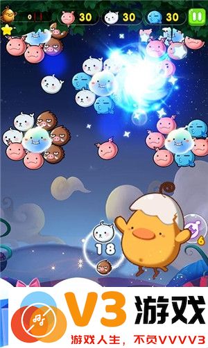 泡泡宠物传奇游戏(bubble pet saga) v1.0 安卓版 3