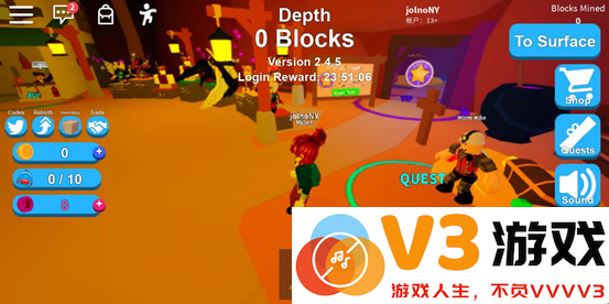 roblox模拟矿工攻略